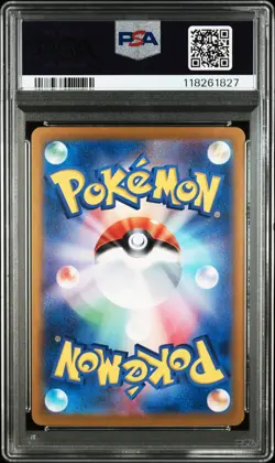 2024 POKEMON JPN SV8A-TERASTAL FEST EX SPECIAL ART RARE #202 FLAREON EX PSA 10 - Image 2