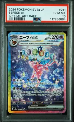 2024 POKEMON JPN SV8A-TERASTAL FEST EX SPECIAL ART RARE #211 ESPEON EX PSA 10 - Image 1