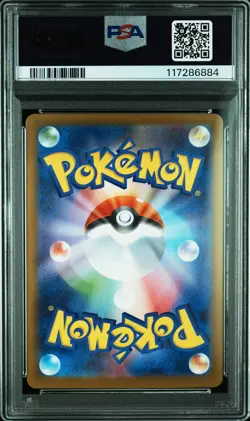 2024 POKEMON JPN SV8A-TERASTAL FEST EX SPECIAL ART RARE #211 ESPEON EX PSA 10 - Image 2