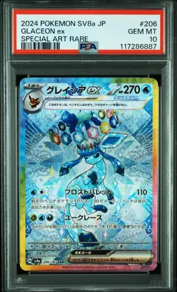 2024 POKEMON JPN SV8A-TERASTAL FEST EX SPECIAL ART RARE #206 GLACEON EX PSA 10 - Image 1