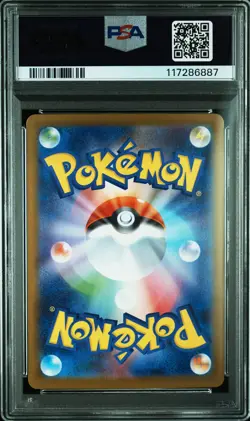 2024 POKEMON JPN SV8A-TERASTAL FEST EX SPECIAL ART RARE #206 GLACEON EX PSA 10 - Image 2