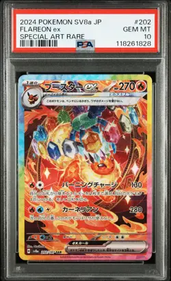 2024 POKEMON JPN SV8A-TERASTAL FEST EX SPECIAL ART RARE #202 FLAREON EX PSA 10 - Image 1