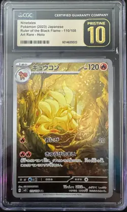 2023 POKEMON RULER OF THE BLACK FLAME #110/108 NINETALES CGC 10 PRISTINE HOLO - Image 1