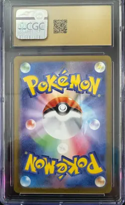 2023 POKEMON RULER OF THE BLACK FLAME #110/108 NINETALES CGC 10 PRISTINE HOLO - Image 2
