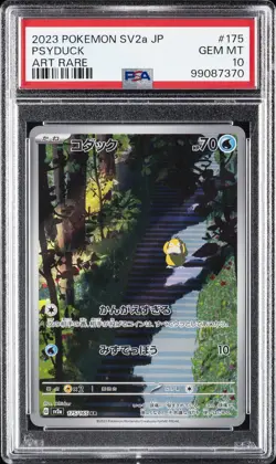 2023 POKEMON JPN SV2A-POKEMON 151 ART RARE #175 PSYDUCK PSA 10 - Image 1