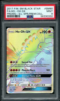 2017 Pokemon Ho-Oh GX #SM80 Black Star Promo Shining Legends Hyper Rare PSA 9 - Image 1