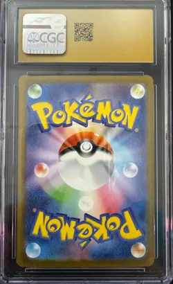 Pokemon Giovanni's Charisma SAR 207/165 SV2A 151 CGC 10 Pristine Japanese HOLO - Image 2