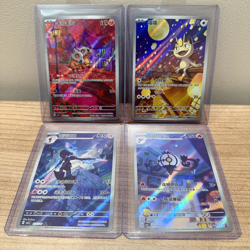 4Pcs IN STOCK Pokemon TCG Chines Gem Pack 3 Exclusive Set CBB3C-04 07/07 Cubone - Image 1