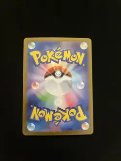 Marshadow 069/063 MINT/NM Pokemon Japanese AR Full Art Rare Card Mega Brave 1 - Image 3