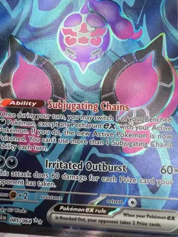 Pecharunt EX 085/064 Full Art Ultra Rare Pokemon Trading Card Game 🌺 - Image 3