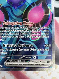 Pecharunt EX 085/064 Full Art Ultra Rare Pokemon Trading Card Game 🌺 - Image 4