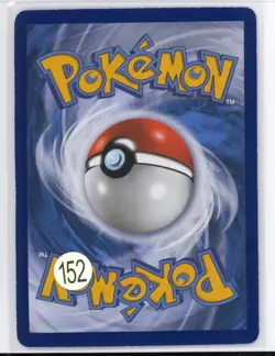 Pokemon Card - Tapu Bulu GX Burning Shadows 149/147 Secret Rare NM 0321#152 - Image 2