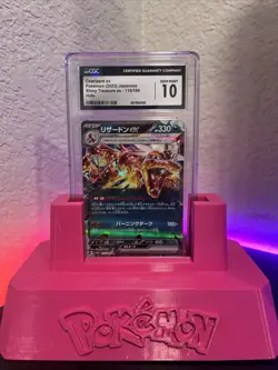 🔥🔥 CGC 10 Charizard ex 115/190 RR Shiny Treasure ex sv4a Pokemon Card - Image 1