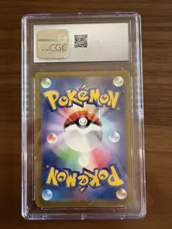 CGC 10 CHARIZARD 2021 VMAX CLIMAX HOLO 017/184 POKEMON JAPANESE CARD 2021 - Image 2