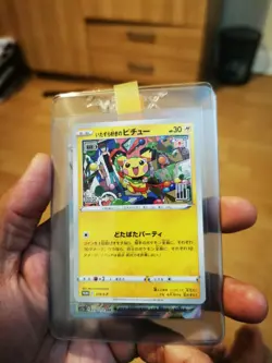 Pokemon Cards - Mischievous Pichu PROMO Sealed 214/S-P Sword & Shield Japanese - Image 1