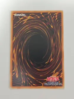 Yu-Gi-Oh! Card Photon Lead Japanese Rare - Image 2