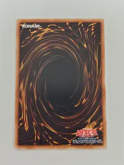Yu-Gi-Oh! Card Aquarium Stage Japanese Rare - Image 2