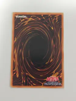 Yu-Gi-Oh! Card Favorite Hero Japanese Rare - Image 2