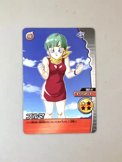 Bulma Dragon Ball Bakuretsu Impact Card Japanese - Image 1