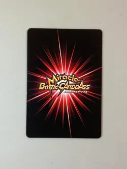 Bulma Dragon Ball Miracle Battle Carddass Card Japanese - Image 2