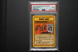 PSA 9 MINT Pokemon Imakuni's PC Vending Series 3 Japanese 1998 - Image 1