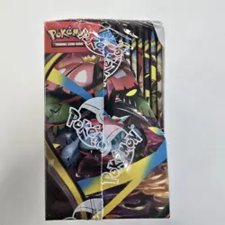 Pokemon TCG 1x Mega Evolution Booster Box (36 Packs) - New & Sealed In Hand - Image 2