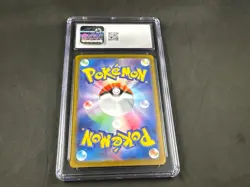 CHARIZARD EX 115/190 POKEMON JAPANESE SHINY TREASURE CGC 10 - Image 2