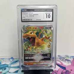 2022 POKEMON JAPANESE CHARIZARD VSTAR STAR BIRTH 015/100 CGC 10 - Image 1