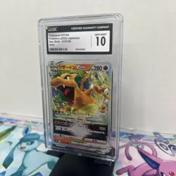 2022 POKEMON JAPANESE CHARIZARD VSTAR STAR BIRTH 015/100 CGC 10 - Image 3