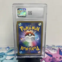 2022 POKEMON JAPANESE CHARIZARD VSTAR STAR BIRTH 015/100 CGC 10 - Image 4