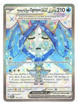 Pokemon TCG SV: Twilight Masquerade #194/167 Wellspring Ogerpon EX NM - Image 1