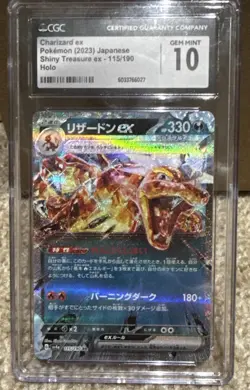 CGC Gem Mint 10 Charizard ex 066/108 Pokemon Japanese Ruler of the Black Flame - Image 1