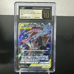 CGC 10 PRISTINE Greninja & Zoroark GX 072/173 Pokemon Tag Team GX:Tag All Stars - Image 1