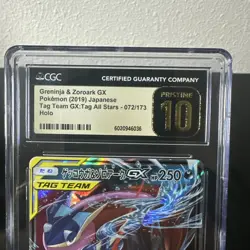 CGC 10 PRISTINE Greninja & Zoroark GX 072/173 Pokemon Tag Team GX:Tag All Stars - Image 2