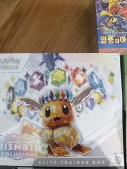 Pokemon SHROUDED FABLE: DESTINED RIVALS: TEMPORAL FORCES AND PRISMATIC ETBS - Image 3