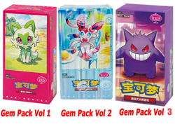 Pokemon TCG S-Chinese Horizons Gemstone Gem Pack Booster Box vol 123 CBB1C-CBB3C - Image 1