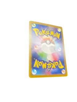 Pokemon Card Japanese [Bonus Included] Ghost AR condition Ｌ So - Image 5