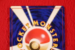 *A+ rank* Pokemon Card Sabrina's Gengar No.094 Holo Rare Old Back Japanese #5791 - Image 4