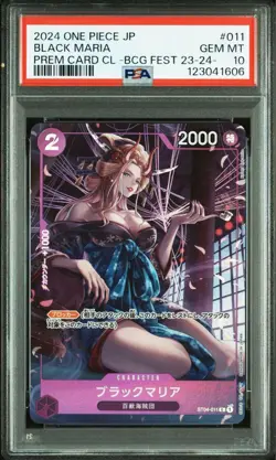 One Piece Black Maria PSA10 Premium Card Collection Japanese Rare Trading Card - Image 1