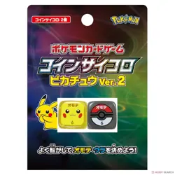Pokemon TCG Trading Card Game Acrylic Damage Counters Coins Storage Box Set NEW - Image 1