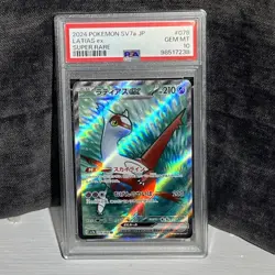 PSA 10 Latias Super Rare SR 078/064 Japanese Paradise Dragona SV7a Pokemon Card - Image 1