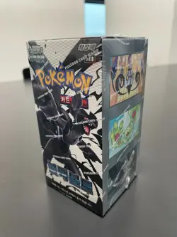 Pokemon Card Scarlet & Violet "White Flare & Black Bolt" Search Pack - 60 Packs - Image 3