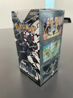 Pokemon Card Scarlet & Violet "White Flare & Black Bolt" Search Pack - 60 Packs - Image 4