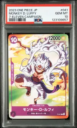 One Piece Monkey D Luffy Nika PSA10 7-Eleven Campaign Card Japan - Image 1