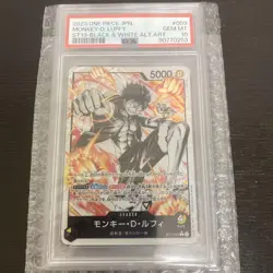 One Piece Card Game PSA10 Luffy Parallel ST13-003 Collectible Card - Image 1