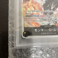 One Piece Card Game PSA10 Luffy Parallel ST13-003 Collectible Card - Image 5