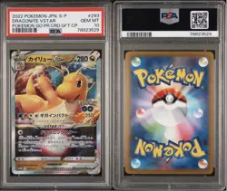 PSA 10 Charizard VSTAR Promo 293/S-P Pokemon Card, One-Owner, Mint - Image 3