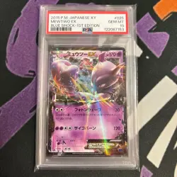 Pokemon Mewtwo EX RR PSA10 GEM MT Card Collectible - Image 1