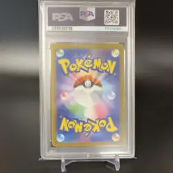 [PSA10] Grusha SR Pokemon SV2P Snow Hazard 2023 Japanese Card - Image 2
