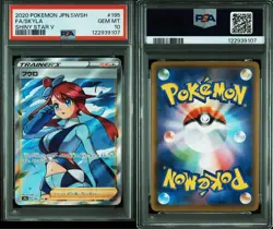 PSA 10 Fuuro SR S4a Shiny Star V 195/190 Pokemon Card - Image 3